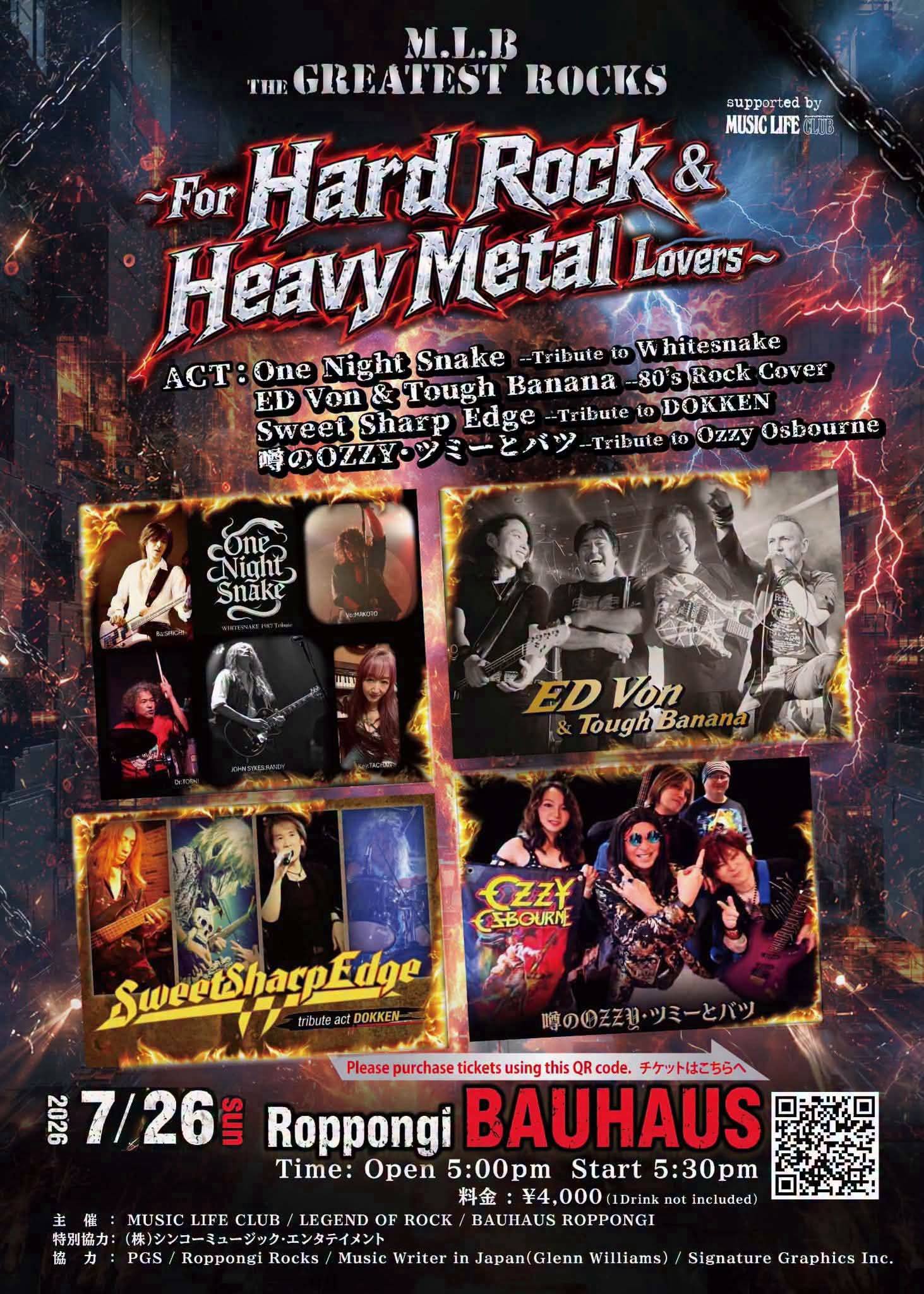 Legend of Rock - Legend of Rock added a new photo.