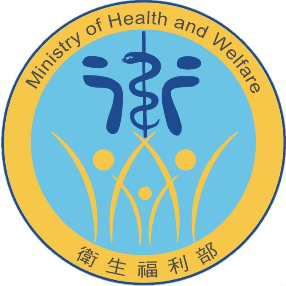衛生福利部 - 🚨 謠言退散！中聯油品案三大真相一次看清楚 🔍 真相一：「絕對有查廠」 📋... | Facebook