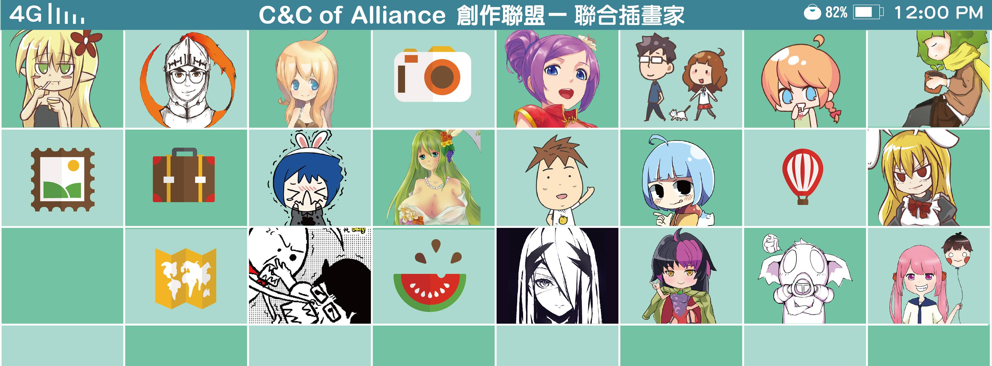 五月茉莉 首页 Facebook