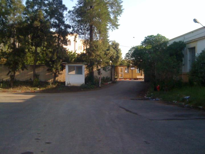 Ecole Nationale Polytechnique d'Alger | El Harrach