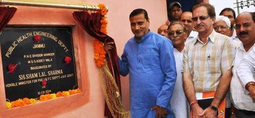 UNT - Sham inaugurates WSS, Panchayatghar at Kodewala, Jamotian: JAMMU ...