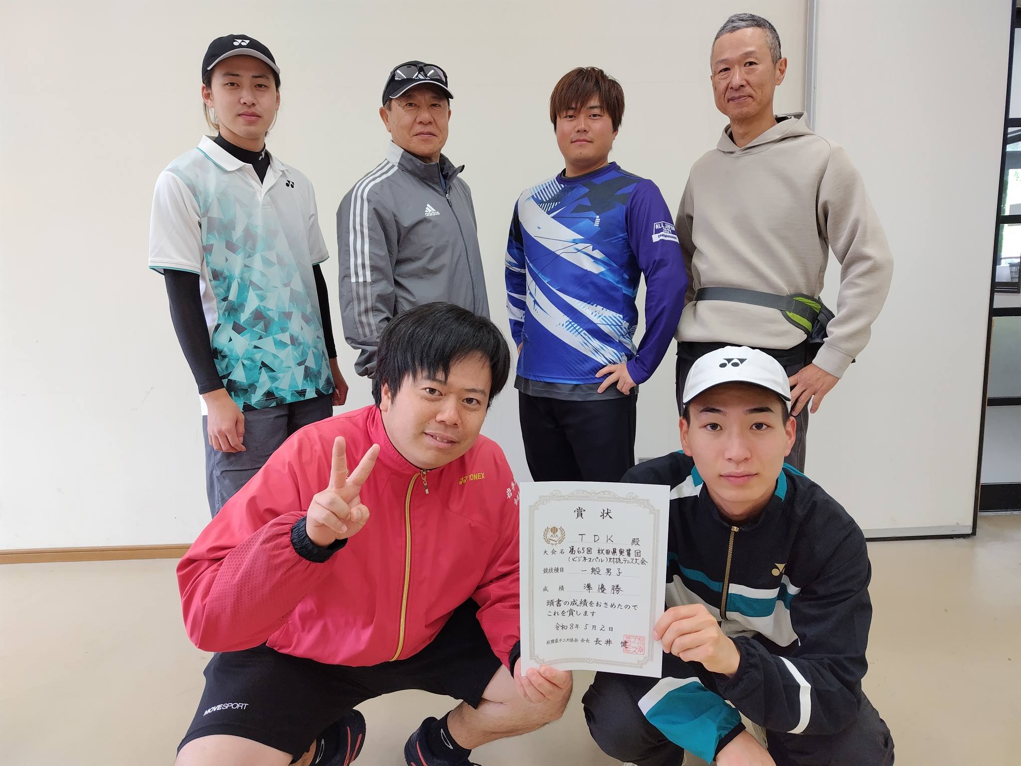 公の場での発言・インタビュー報道記録