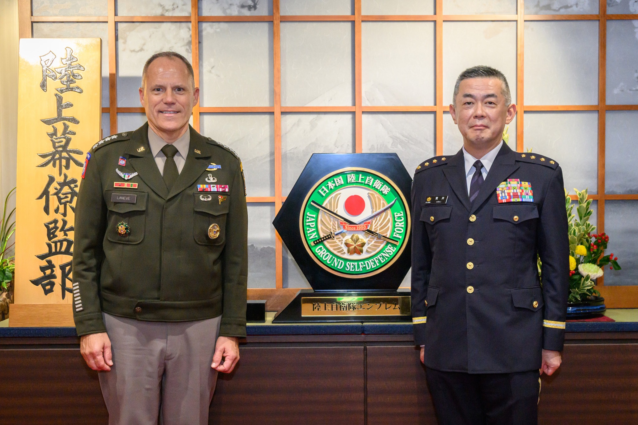陸上自衛隊 Japan Ground - 陸上自衛隊 Japan Ground Self-Defense