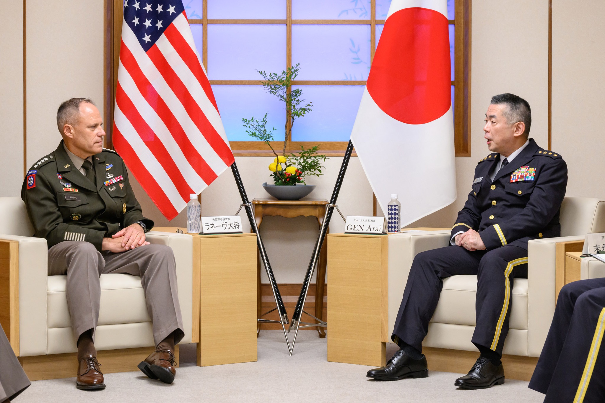 陸上自衛隊 Japan Ground - 陸上自衛隊 Japan Ground Self-Defense