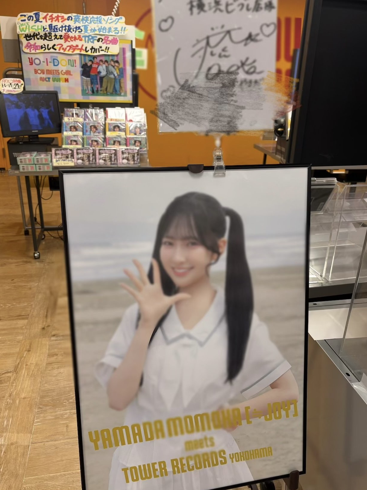 Aooo やまもとひかる 直筆コメントカード タワレコ タワーレコード横浜ビブレ店 - 【#Aooo】 明日8/12(水)「DAYS!」を