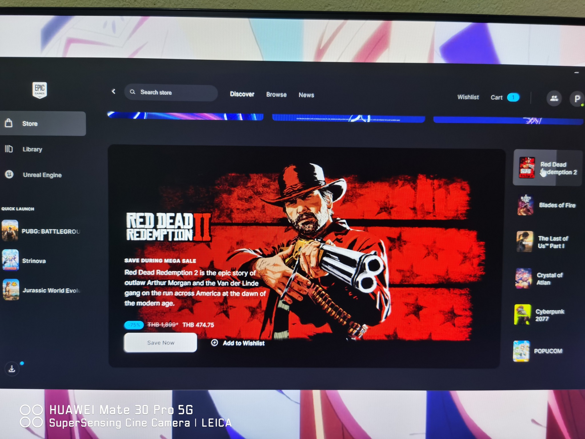 Extreme IT กลุ่มสำหรับคนรักการแต่งคอมพิวเตอร์ | ผมมีคำถามมันซื้อเกม ...