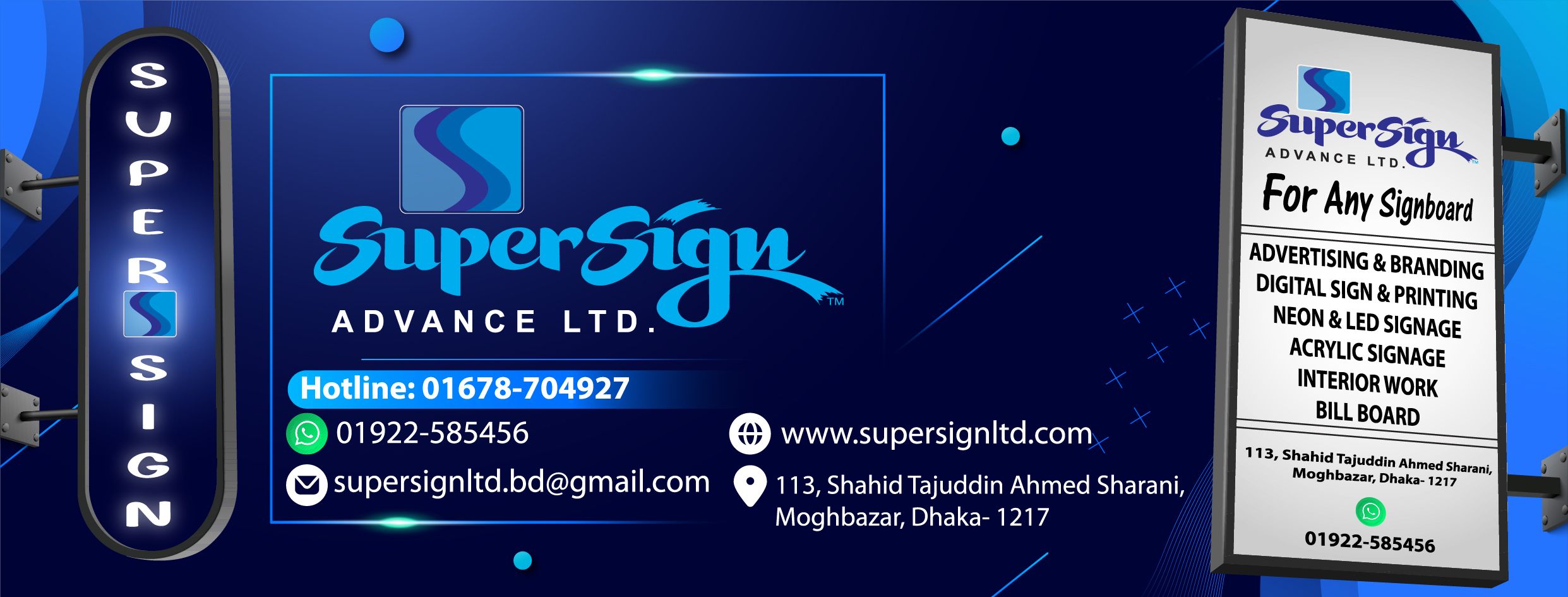 Super Sign Limited | Dhaka