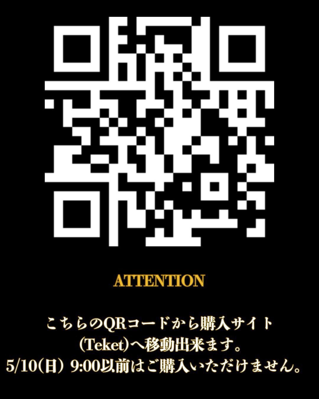 こちらからは購入出来ません BTS thank youシール 新作専用ページ②