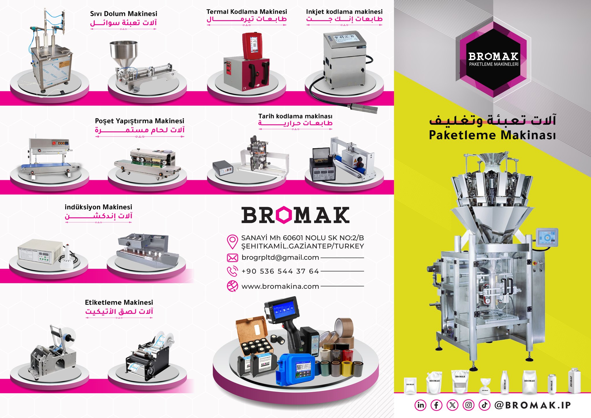Bromak | Gaziantep