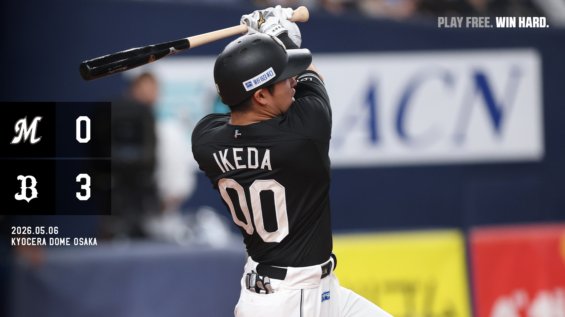 千葉ロッテマリーンズ (@chibalotte) • Facebook
