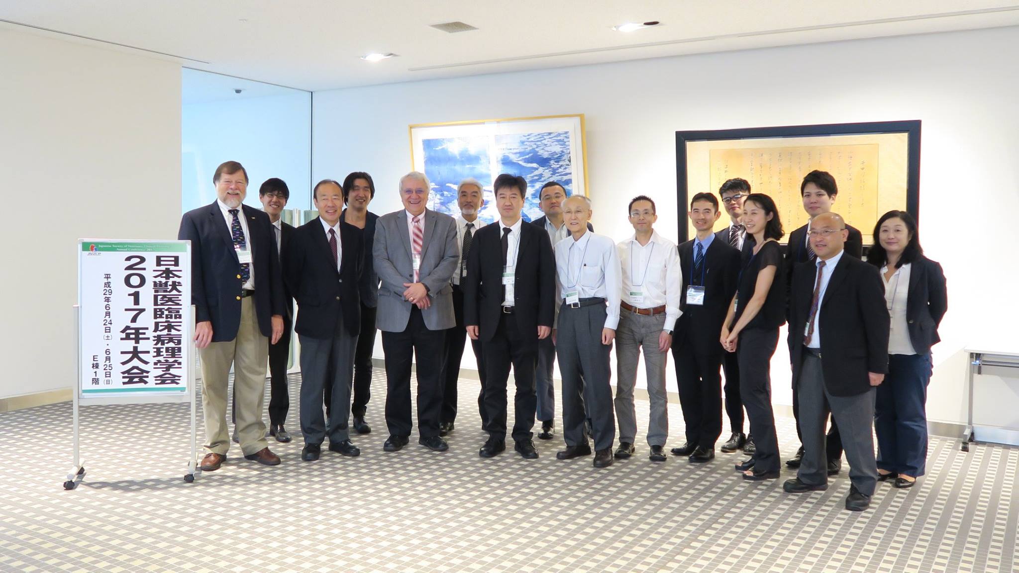 日本獣医臨床病理学会 2021年次大会 Home Facebook