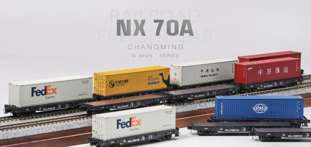 產品展示-N Scale]長鳴北韓鐵路DF4B 264，DF4C 274內燃機車及Kunter 中