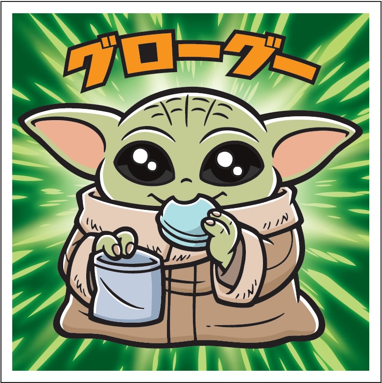 約10年ぶりの登場‼スター・ウォーズデザインのビックリマンチョコ