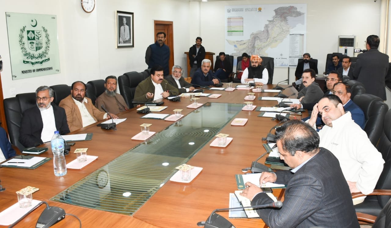 Ministry of... - Ministry of Communications Pakistan