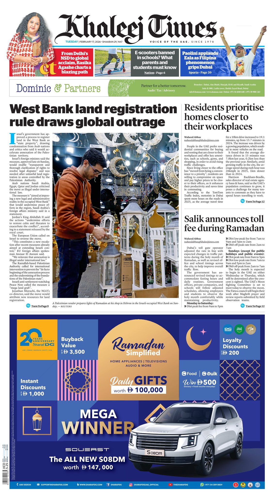 Khaleej - What's making headlines today? #KnowYourKT The front page of ...
