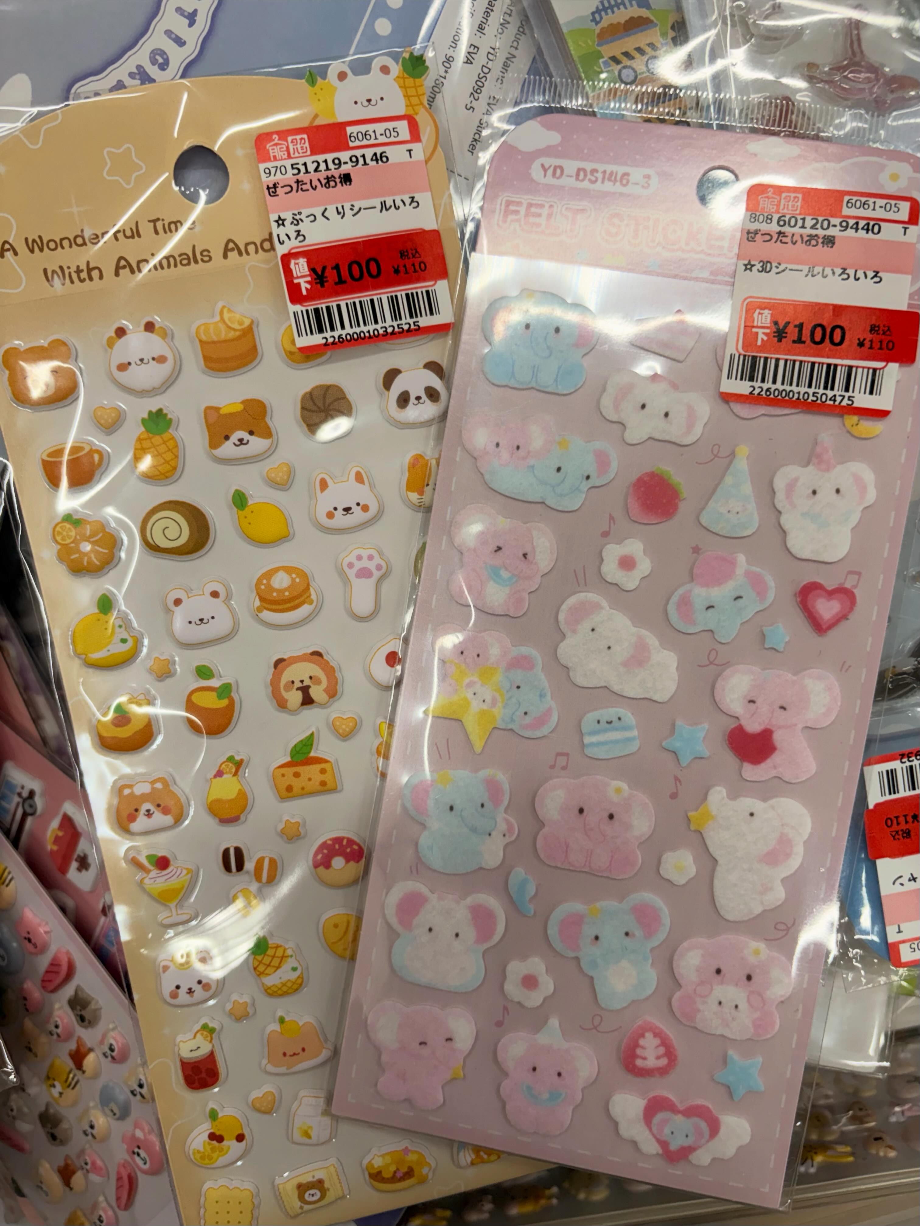 服のタカハシ - 服のタカハシ added a new photo.