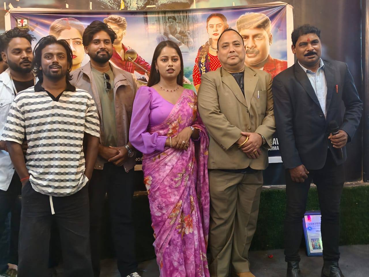 Rajesh Man Singh added a new photo. - Rajesh Man Singh