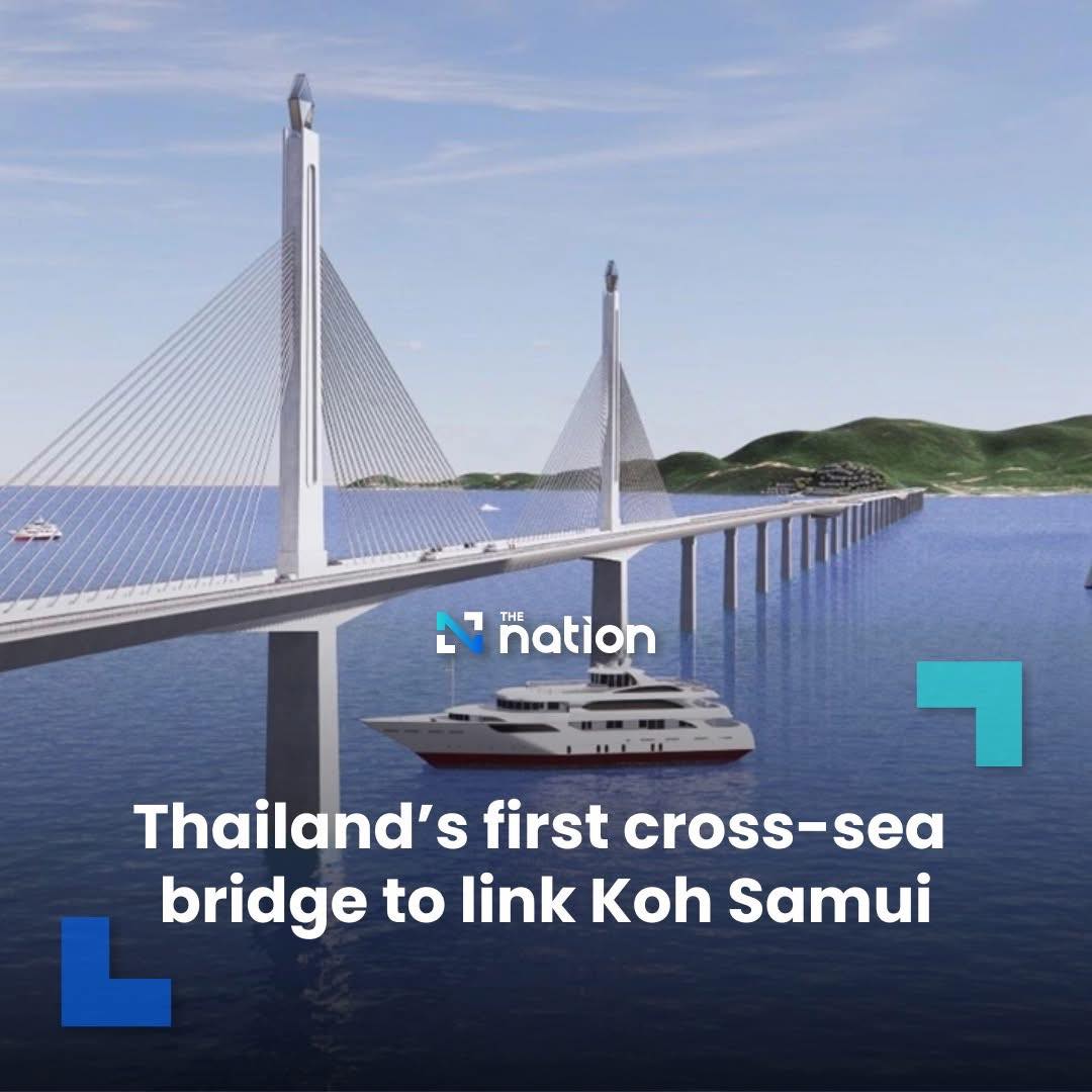 WE LOVE ASEAN_ASEAN urbanist (🇻🇳🇮🇩🇹🇭🇰🇭🇵🇭🇱🇦🇧🇳🇲🇾🇲🇲🇹🇱🇸🇬) | 🇹🇭🌉🌁The bridge ...
