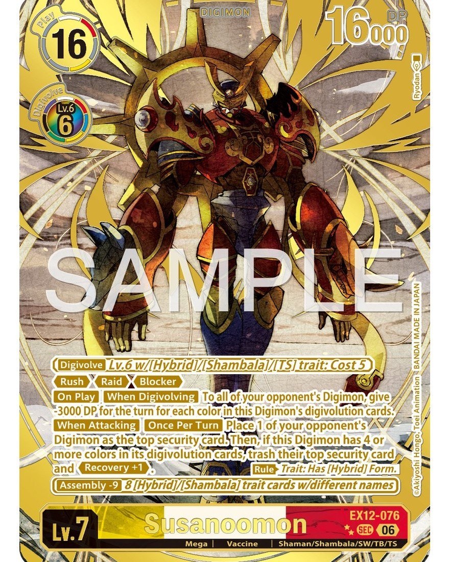 Digimon - Low pull-rate alt-art card (2 estrellas) EX12-076