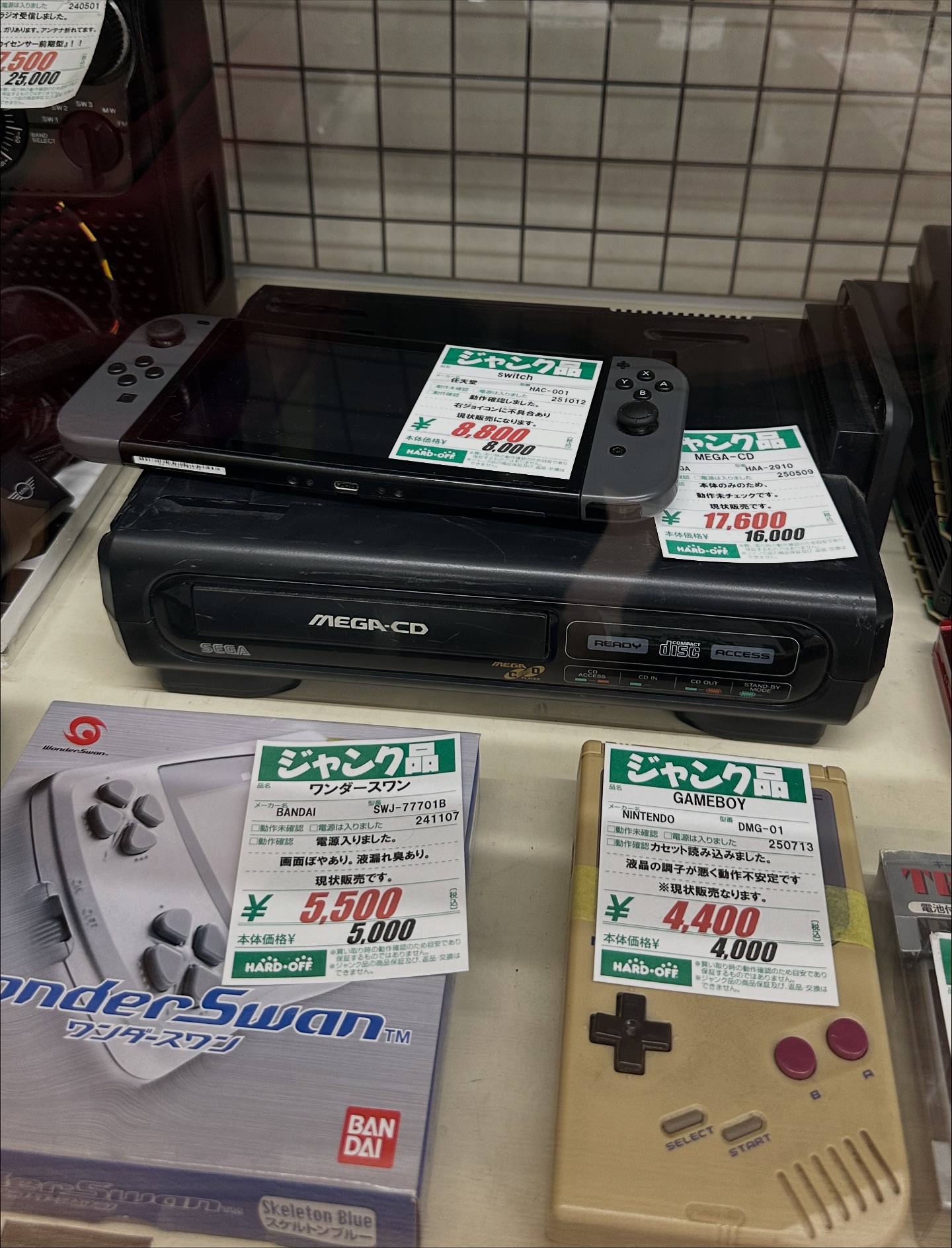 T*♡様 ゲーム機ジャンク　まとめ売り One of my favorite hardoff. This place is hidden 🙅🙅🏻 Some cheap