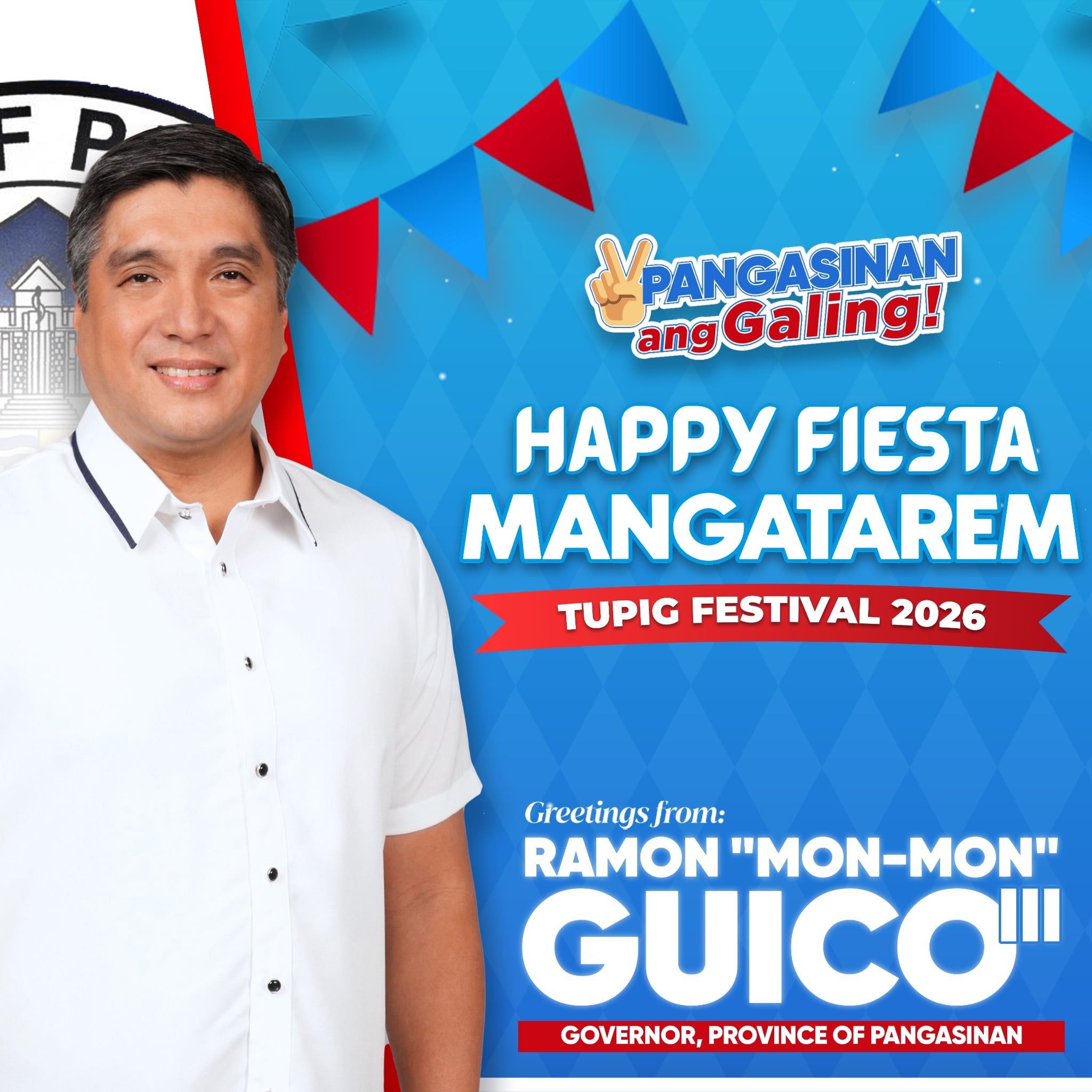 Ramon Mon-Mon Guico III