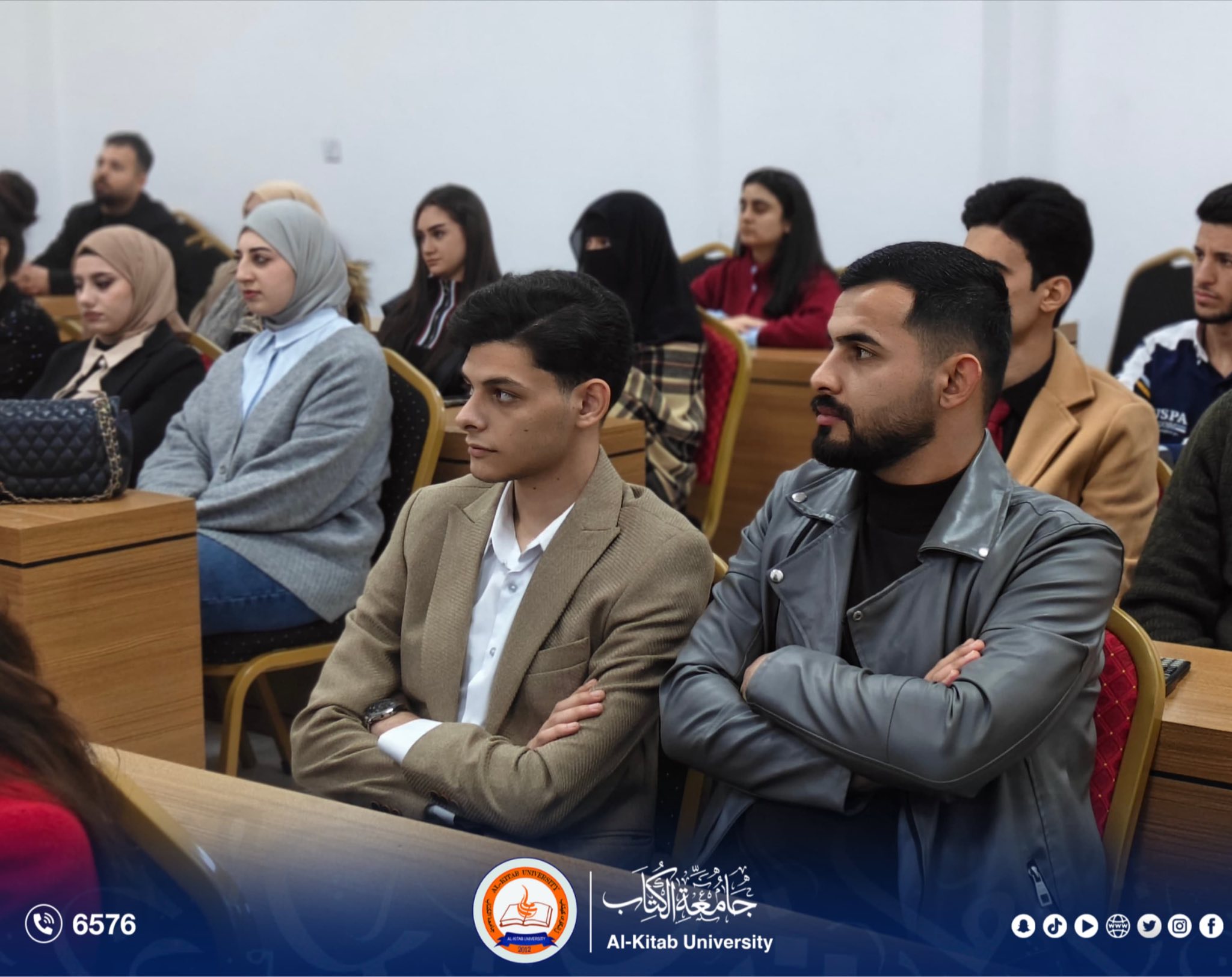 ‎Al Kitab University... - Al Kitab University : جامعة الكتاب