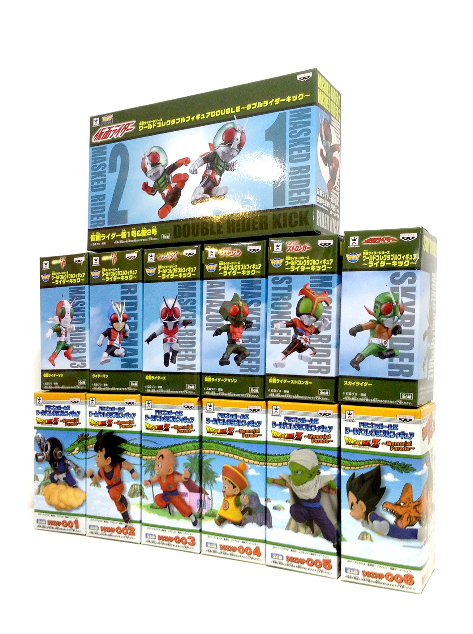 New Arrival!! Banpresto PRIZE Series. Banpresto WCF Double
