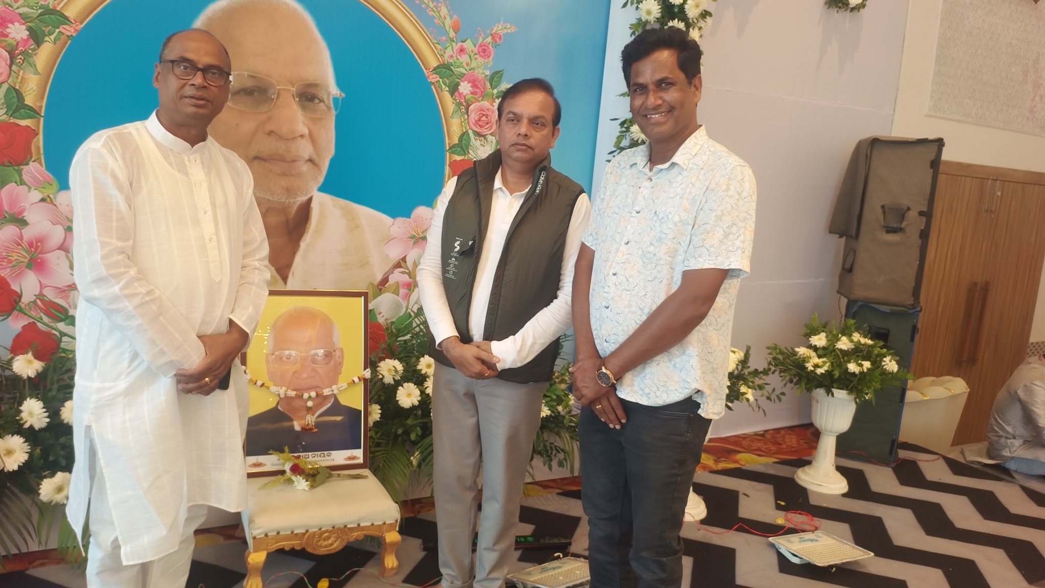 Susant Kumar Rout