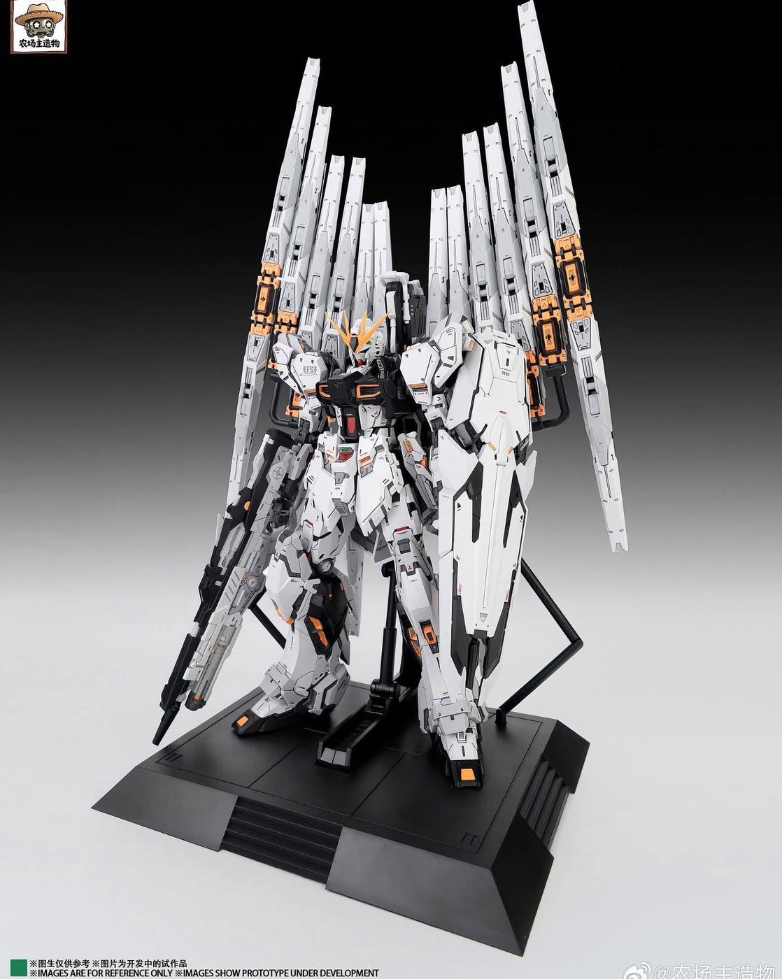 Farmer's Creations - 1/100 Nu GK Style