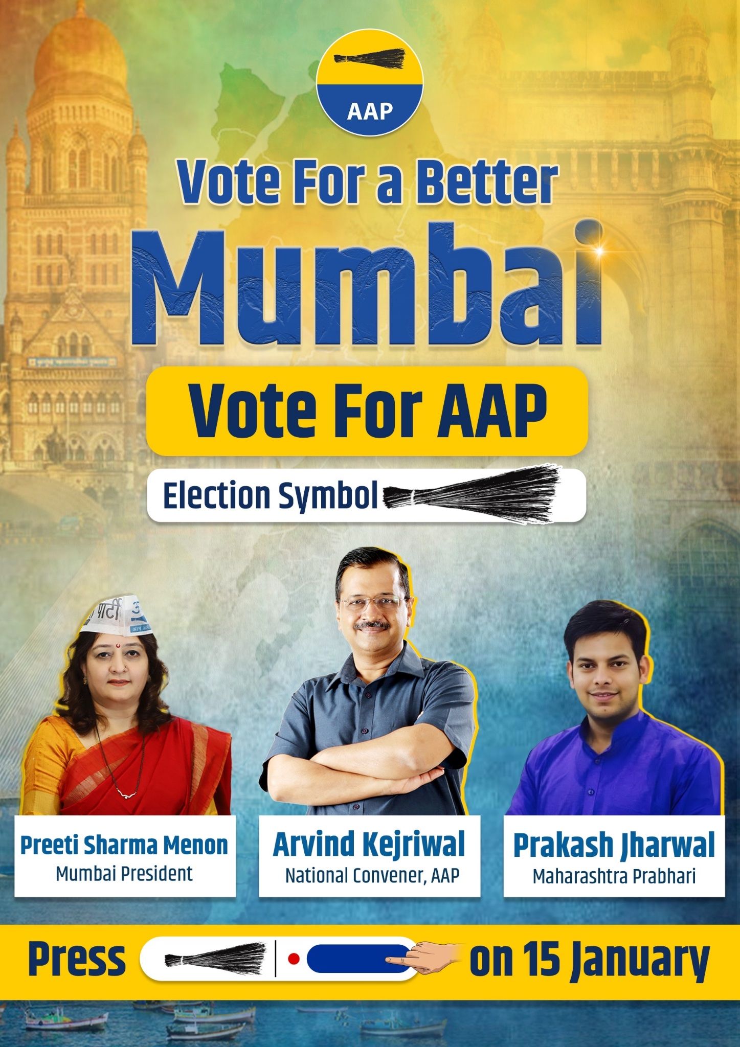 Aam Aadmi Party - Aam Aadmi Party added a new photo.