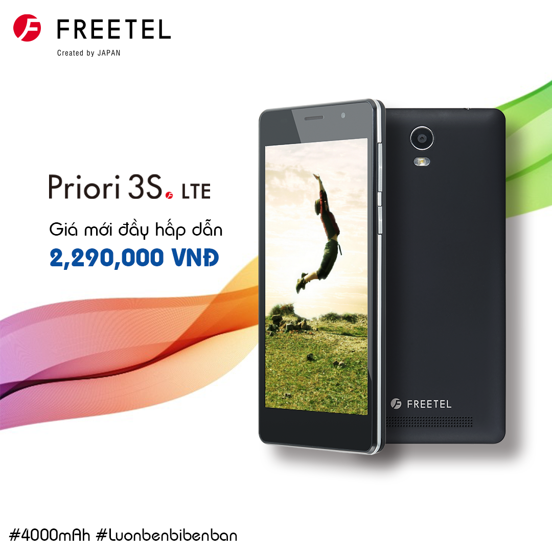 FREETEL VIETNAM