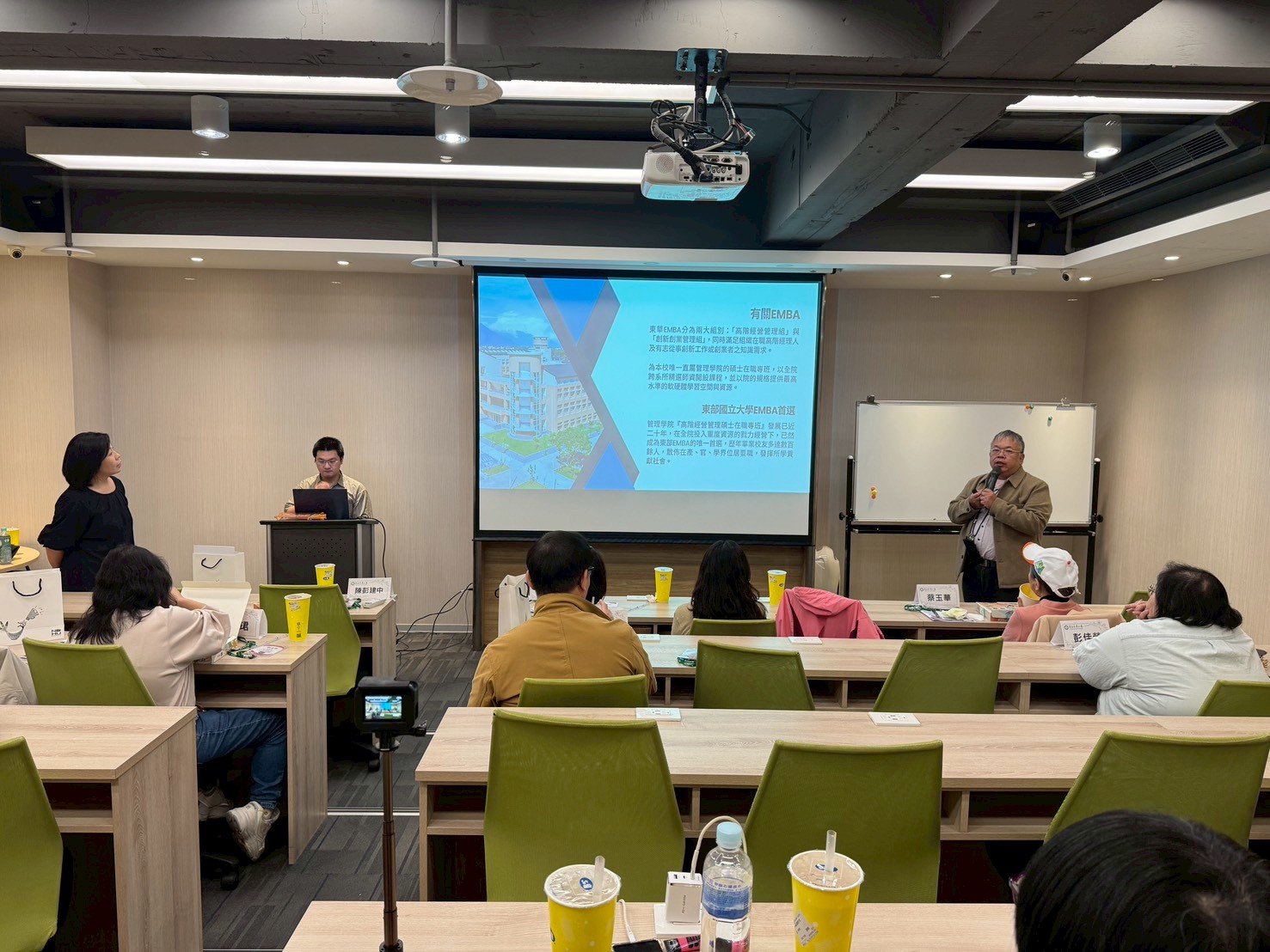 國立東華大學管理學院EMBA | Hualien City
