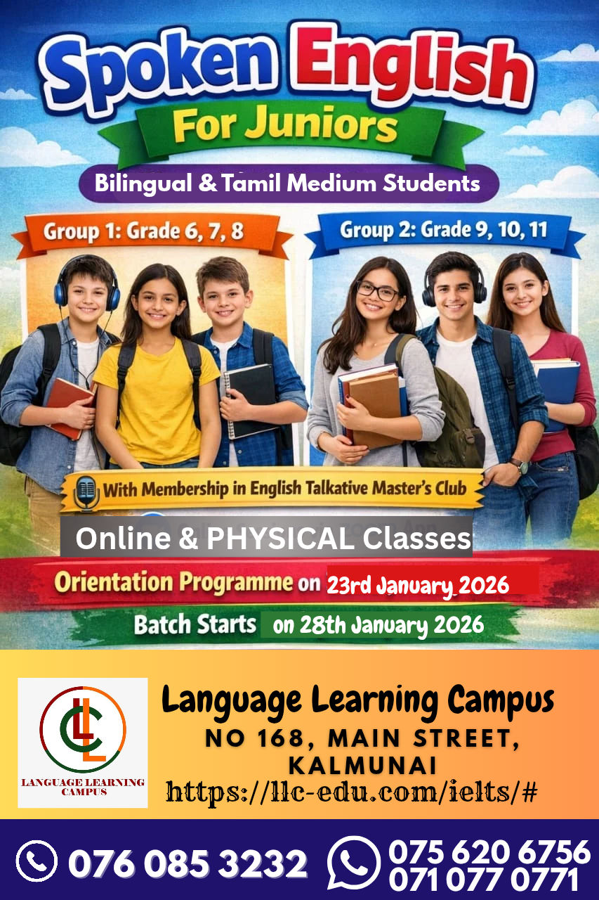 Language Learning Centre | Kalmunai