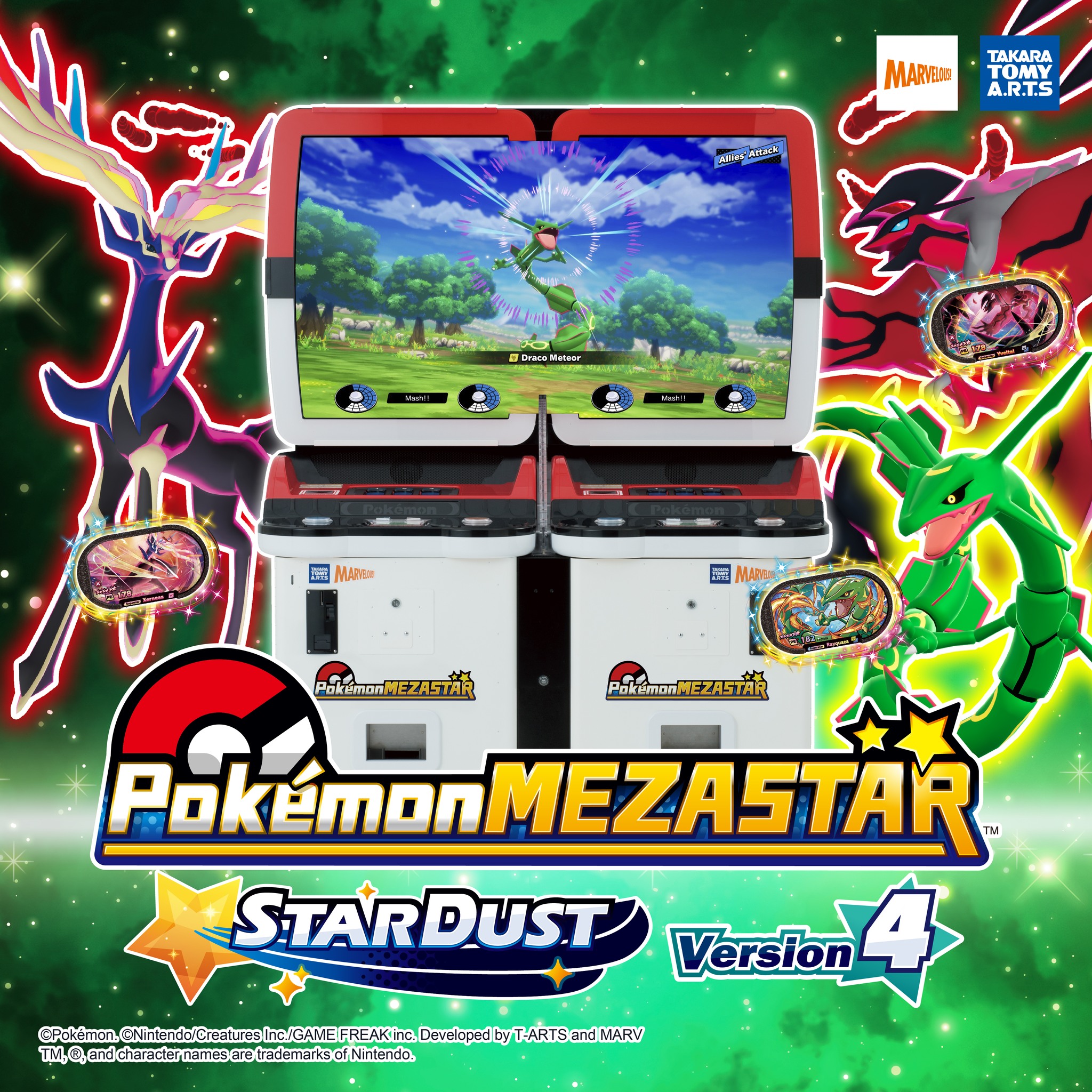 🚨 IT’S HERE! 🚨 Pokémon MEZASTAR –... - Virtualand Singapore | Facebook