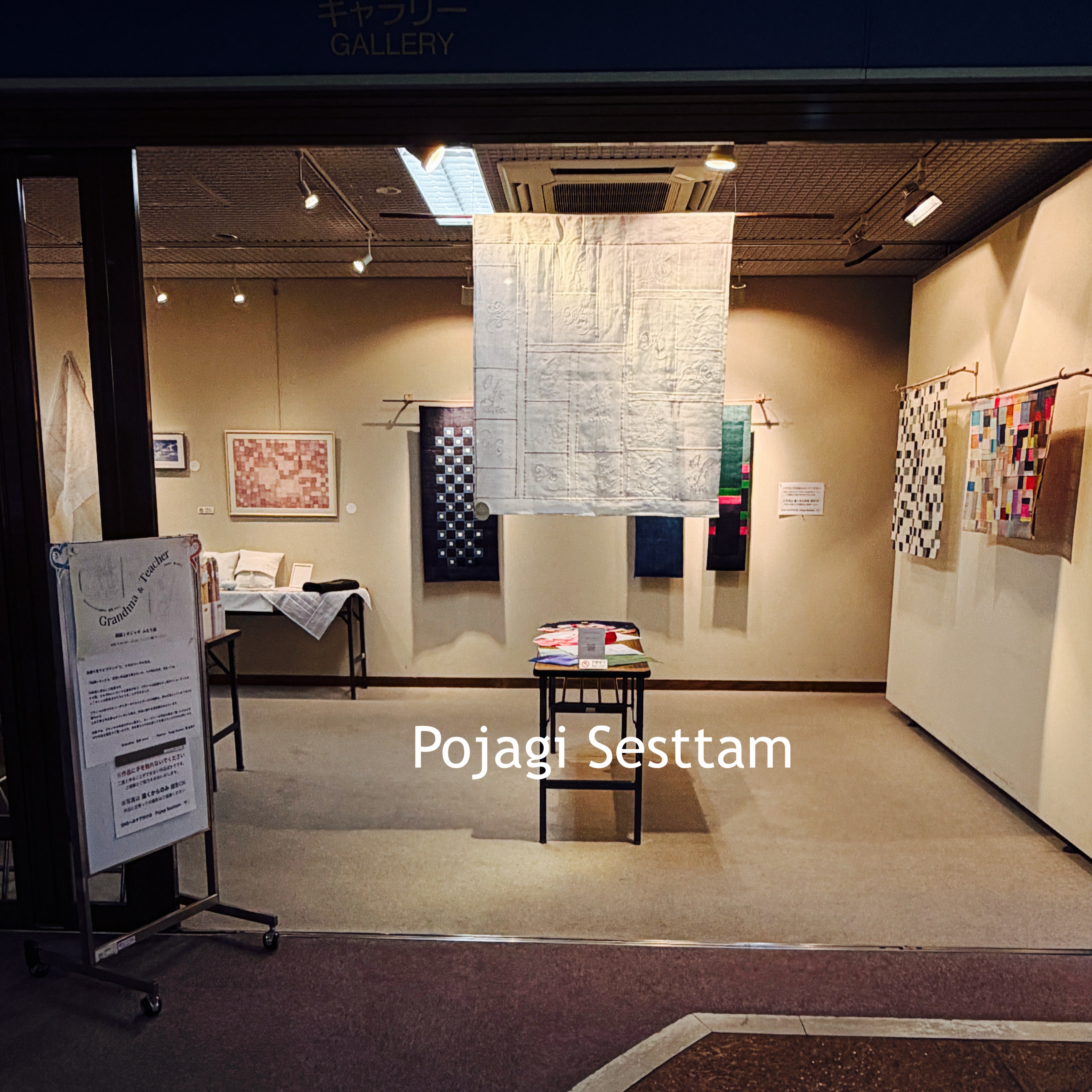 Pojagi * Sesttam (@Sesttam) • Facebook