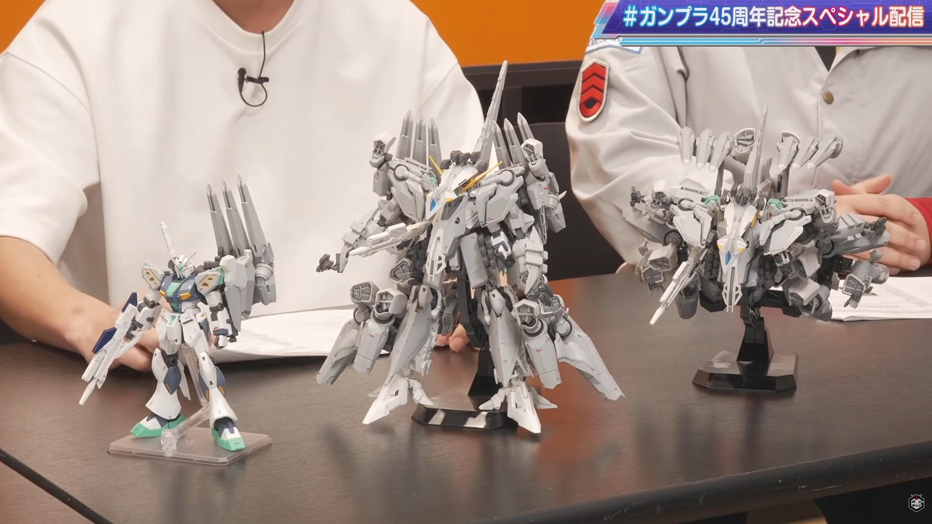 【専用】 am様 7/20予定 HG TX-ff104 Alyzeus Release date: April 2026 Price: 13,200 yen