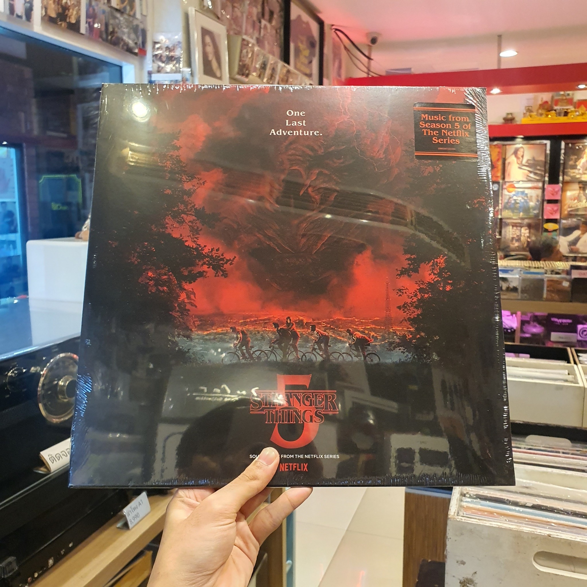 Nong - #PREORDER #VINYL NONT TANONT : MONO/SPECTRUM FORMAT: - 1LP 