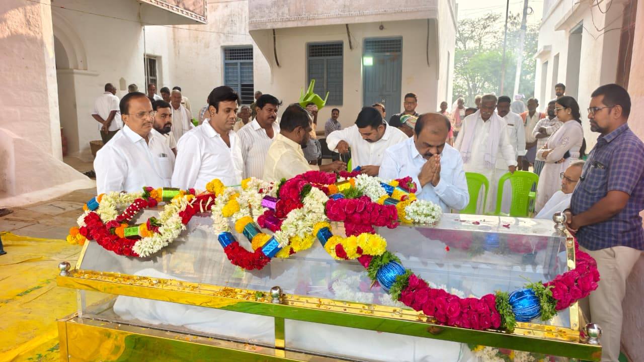 Anantha venkatarami reddy... - Anantha venkatarami reddy