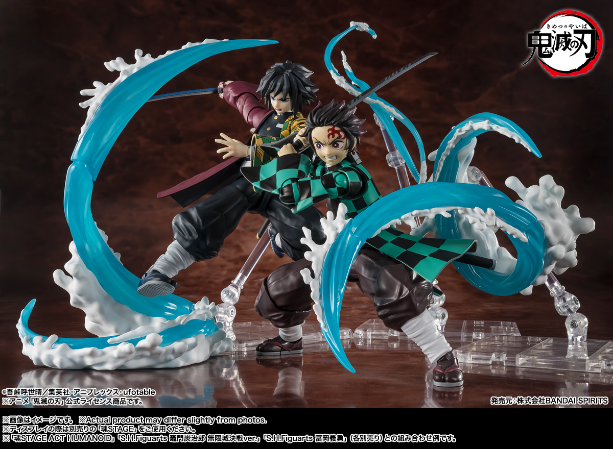 Monstrocity added photos to the album: Pre - Order | Action