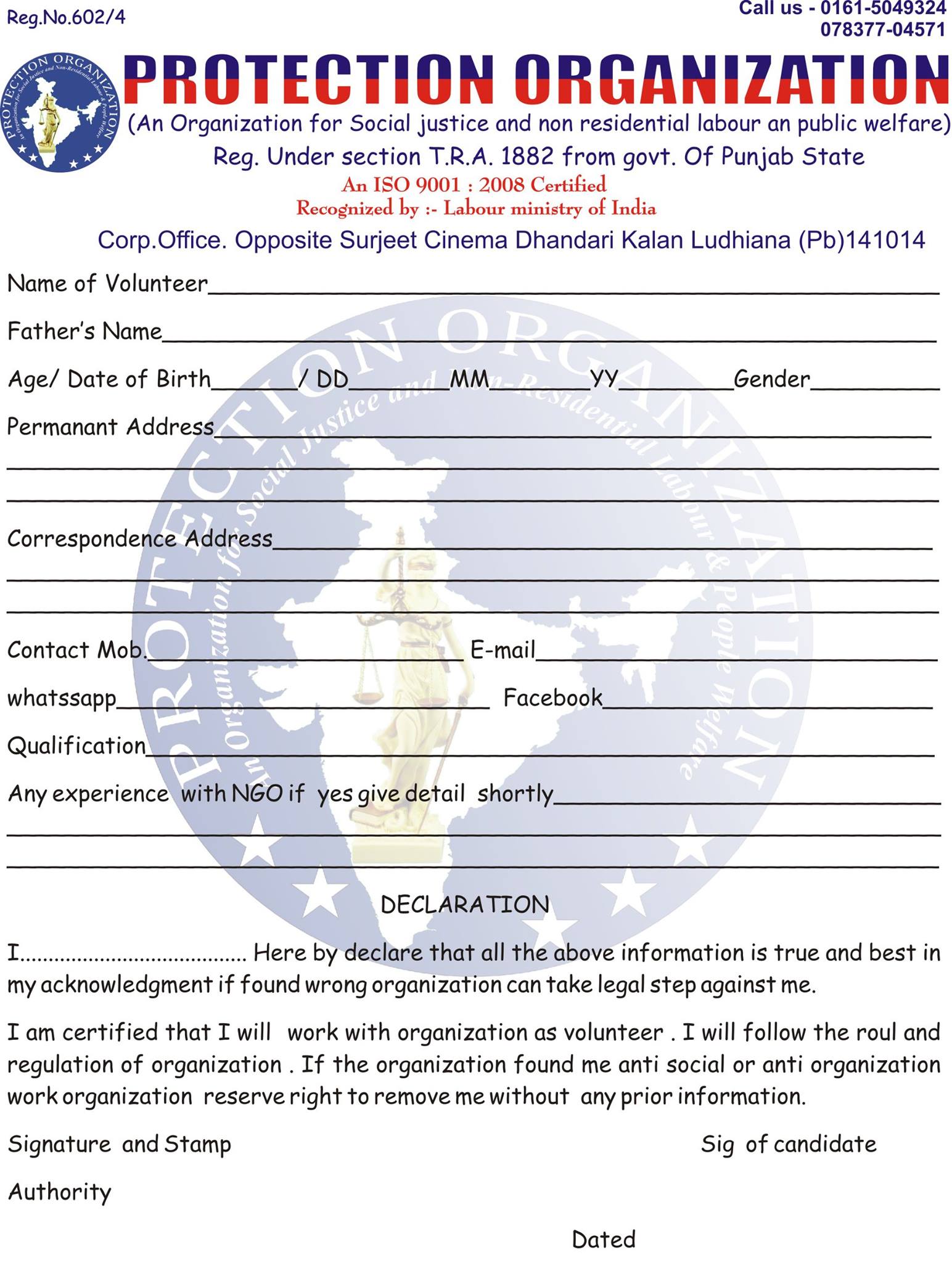 Protection Organization