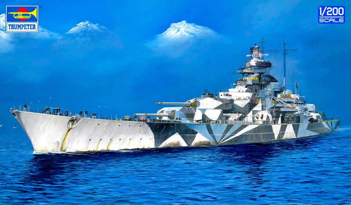 インターアライド - 05376 1/350 イギリス海軍 巡洋戦艦 HMS レナウン