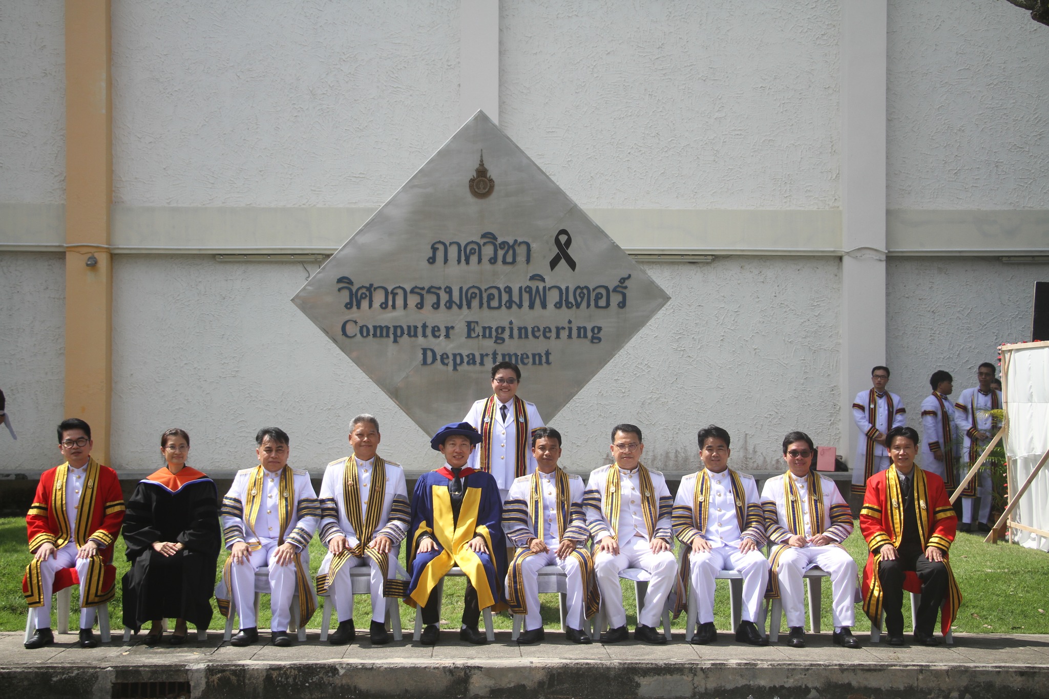 Computer Engineering RMUTT | Khlong Luang