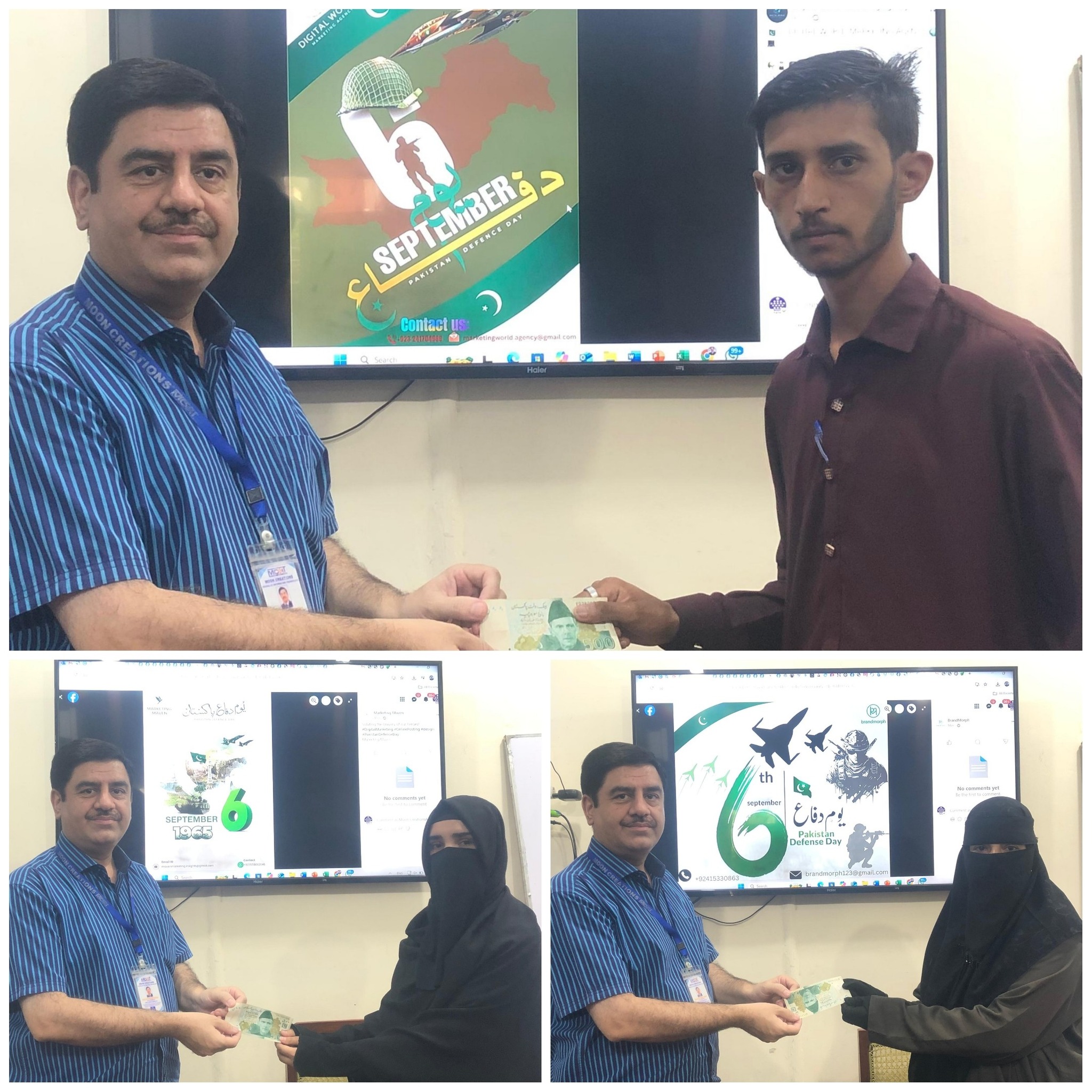 Mooncreations Ajk - Seminar on Online Earning Fiday 17th Feb, 2017 ...