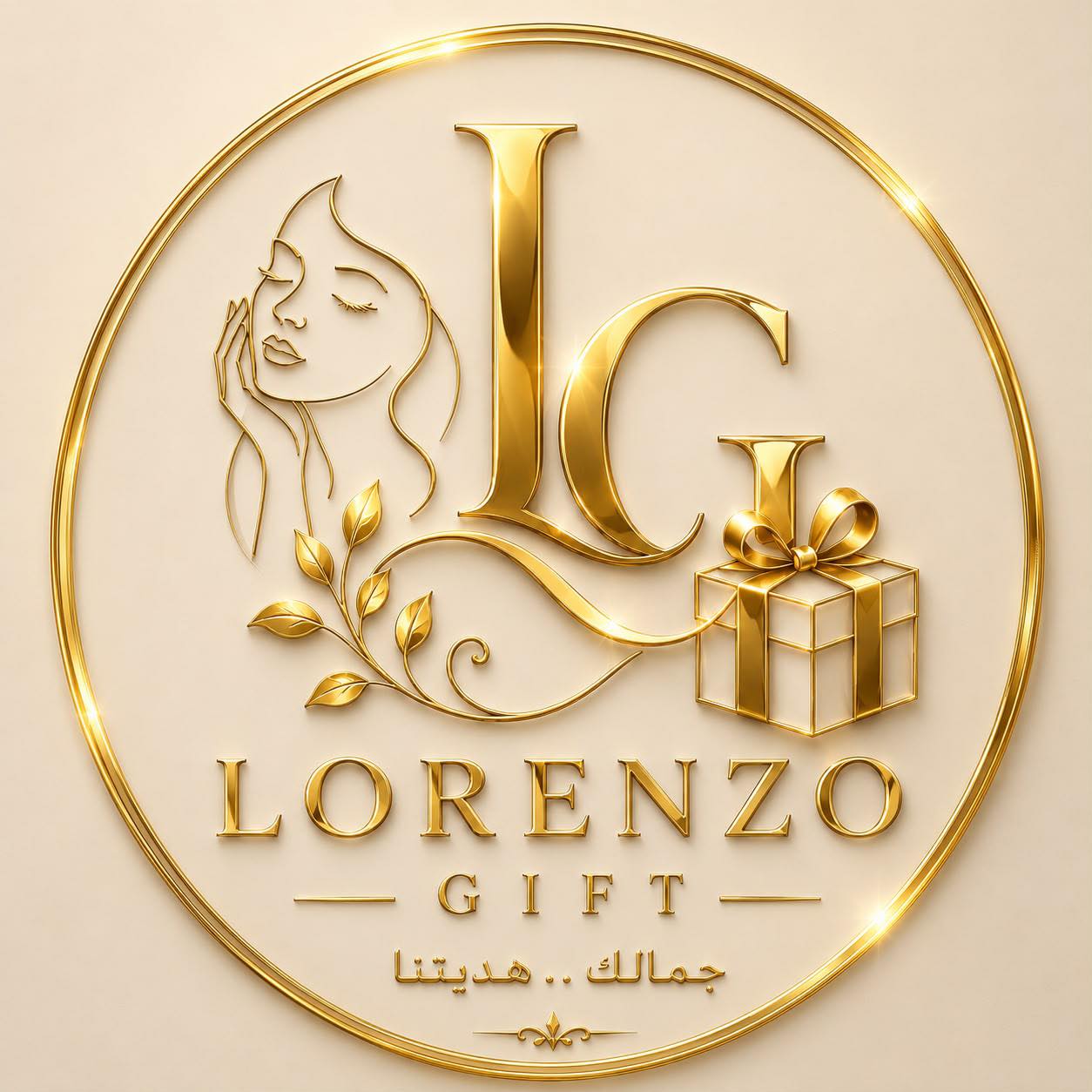 عطر أرماف ايلاند بلس الازرق 🩵💙🦋🌎 هو عطر زهري - فواكه - جورماند منعش صدر ...