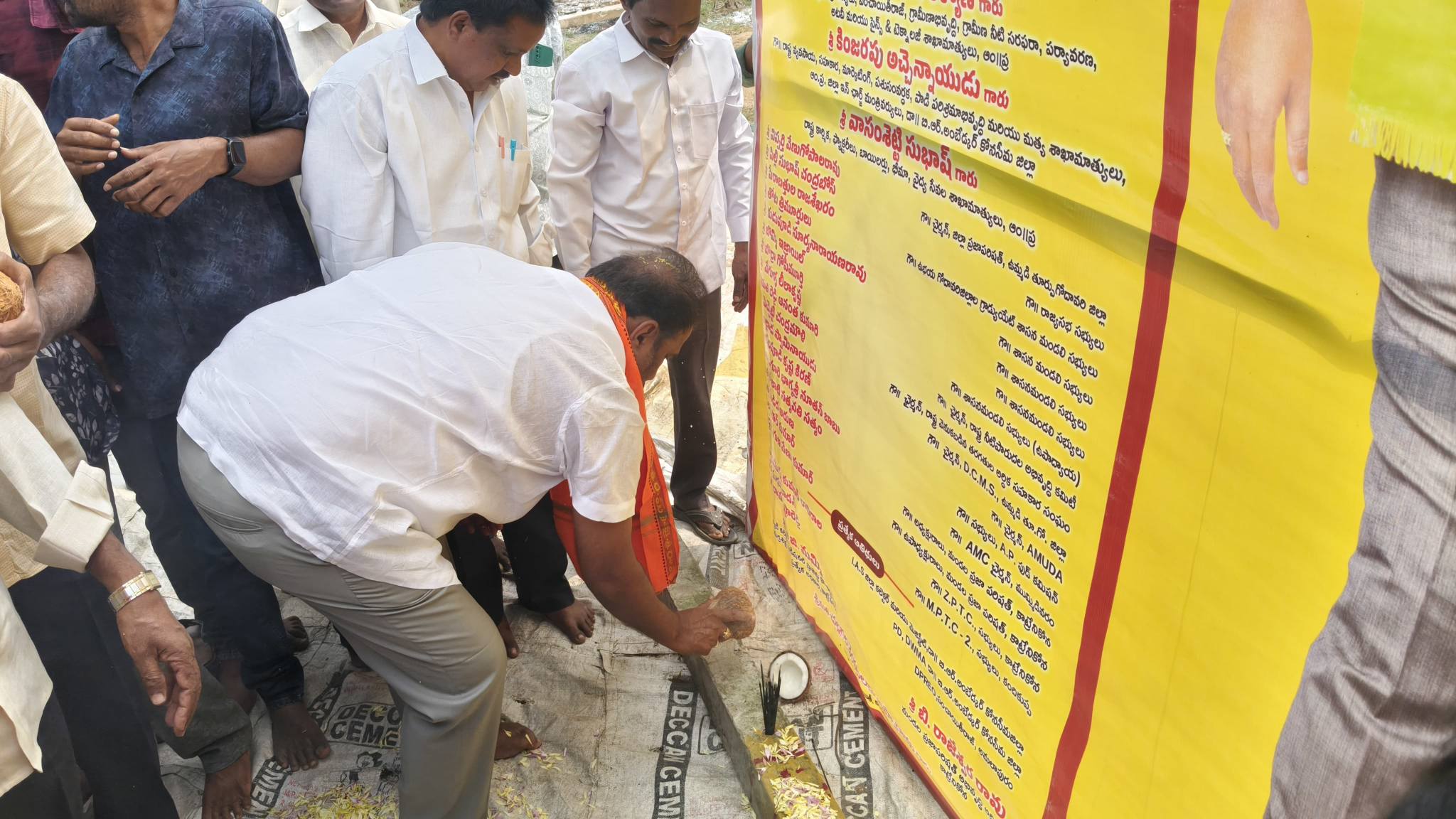 Datla Subba Raju - Buchi Babu