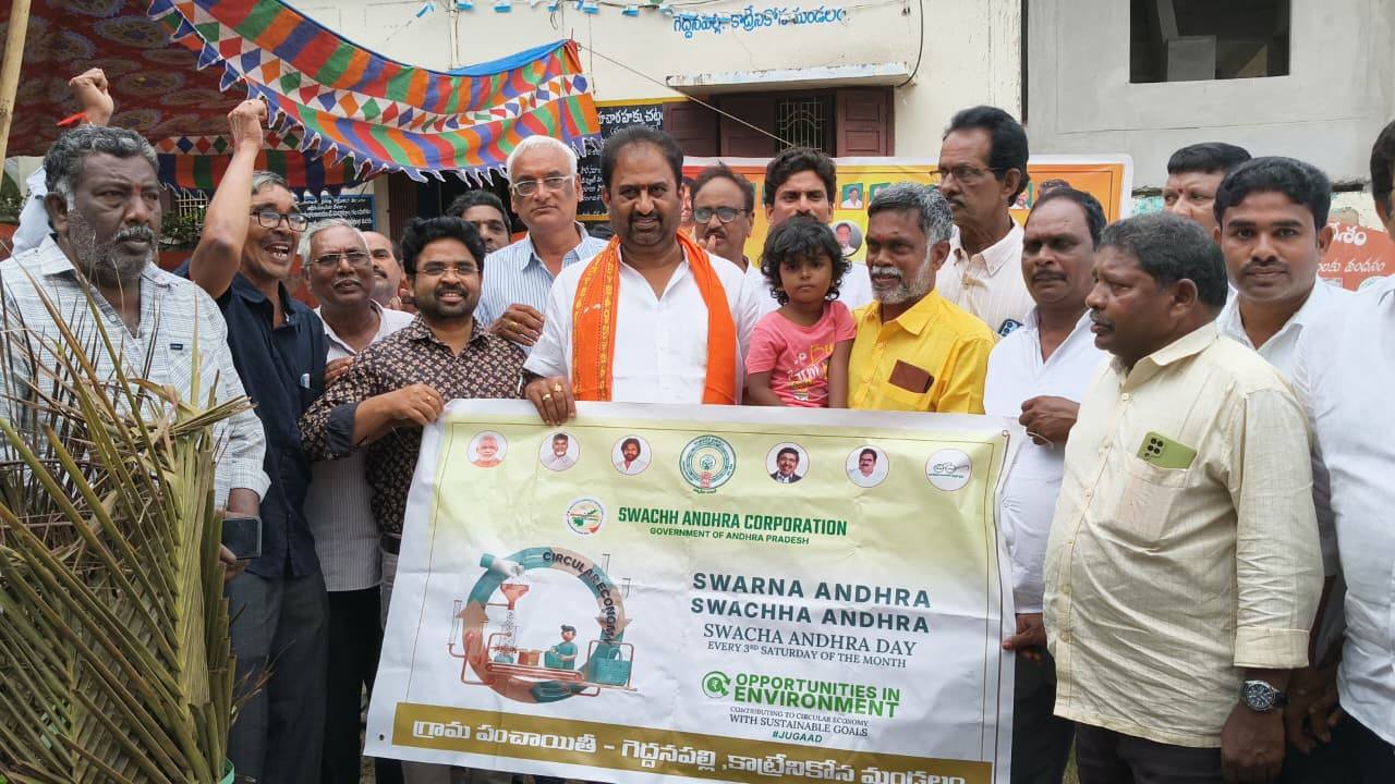 Datla Subba Raju - Buchi Babu
