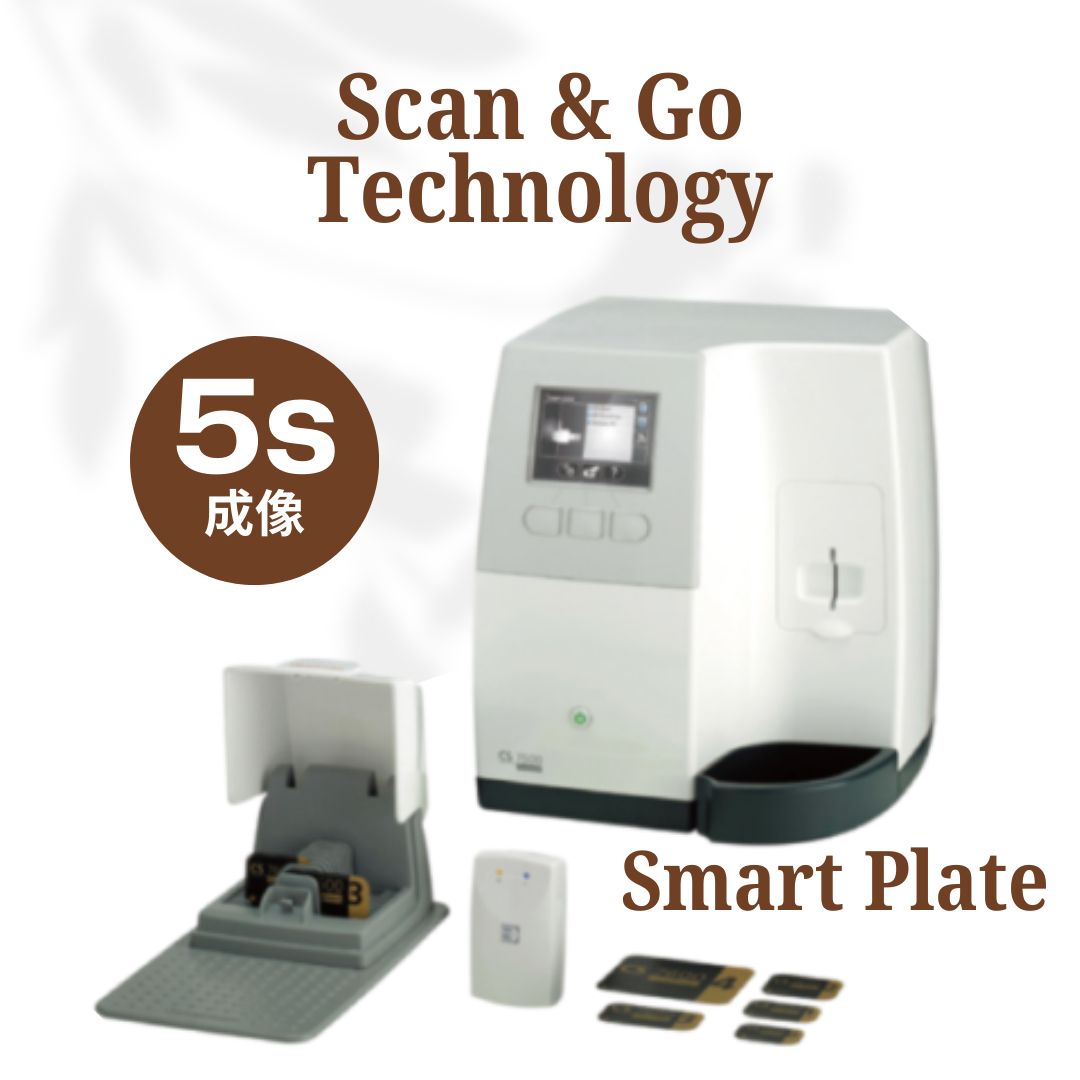 博而美 - 🔖【 Carestream CS 7600 ｜根尖影像新世代】 CS 7600 數位讀片機，提供高效穩定的影像解決方案。 讓拍攝 ...