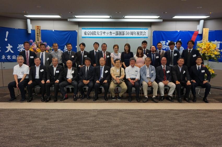 東京国際大学サッカー部ob会 Home Facebook