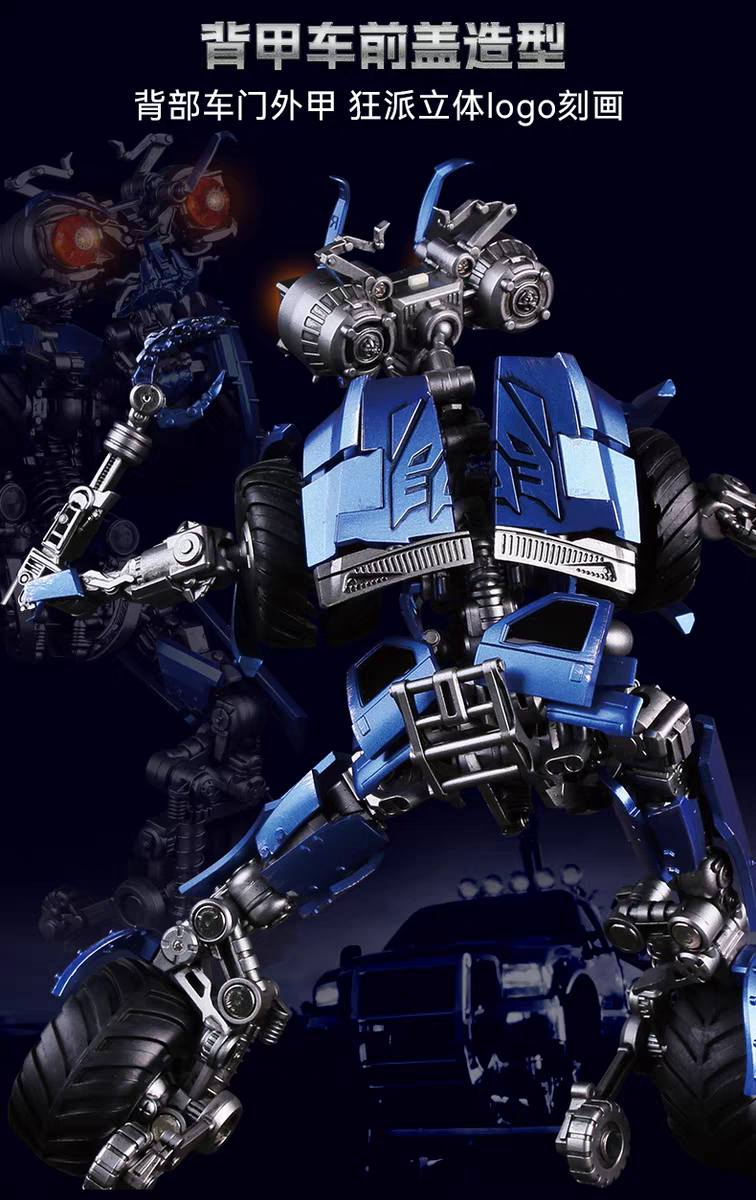 Killerbody TRANSFORMERS MRP-03 Wheelie