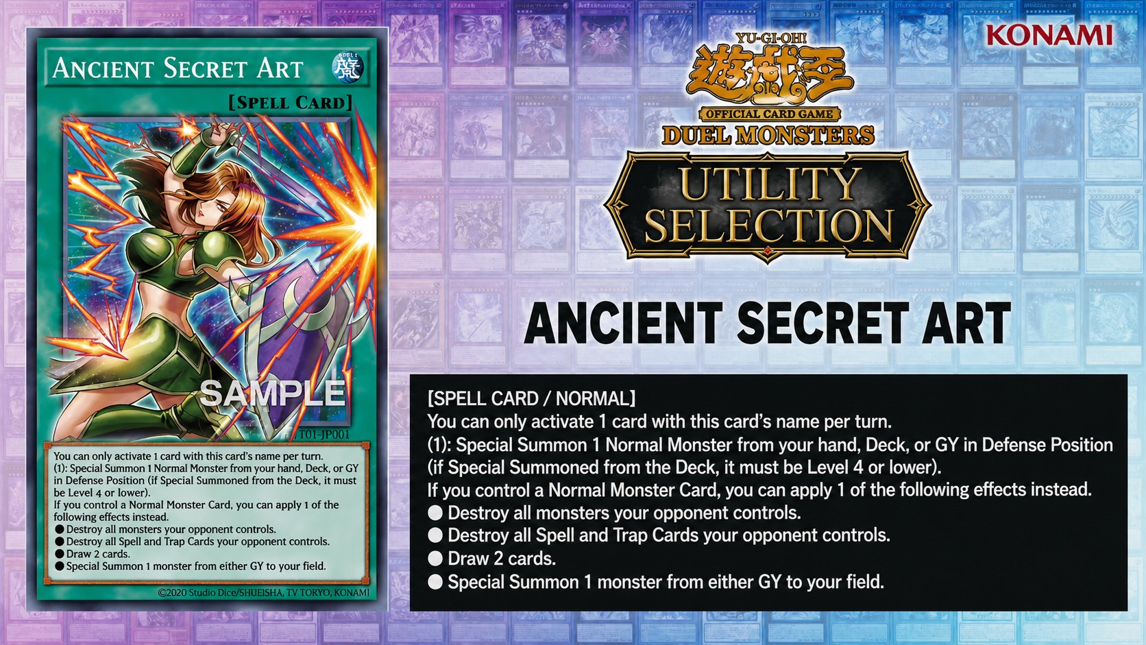 one free booty pic yugioh card Max Protection 50 Count Small Small Size Card Sleeves Dragon : Toys & Games NSFW Superheroes Expansion Pack: Trust